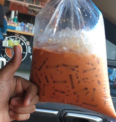 ชานมเย็น