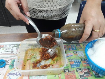 วิธีทำ ยำขนมจีน