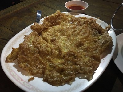 ไข่เจียวสามประสบ