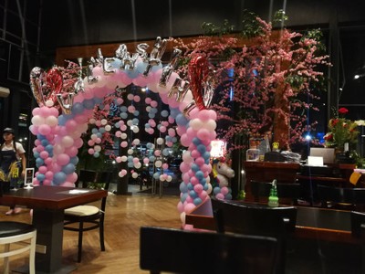 บรรยากาศ