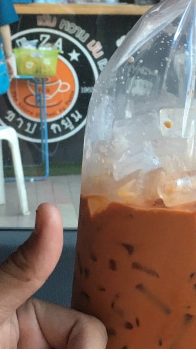 ชานมเย็น