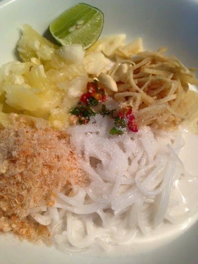 ขนมจีนซาวน้ำ