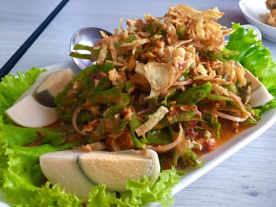 ยำถั่วพู