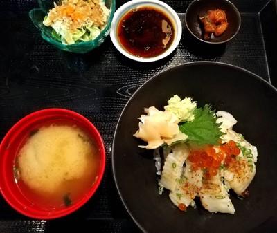 Engawa Don Set ราคา 390 บาท+