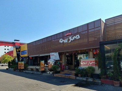 หน้าร้าน