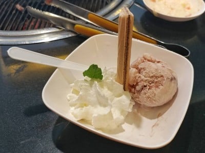 ไอศกรีม