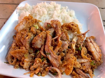 ข้าวยำไก่แซ่บ