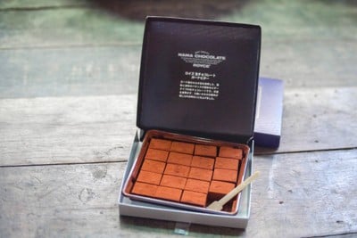 เมนูของร้าน ROYCE' สยามพารากอน