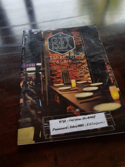 ป้ายราคาหรือสมุดเมนู