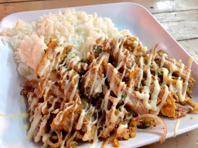 ข้าวยำไก่แซ่บ