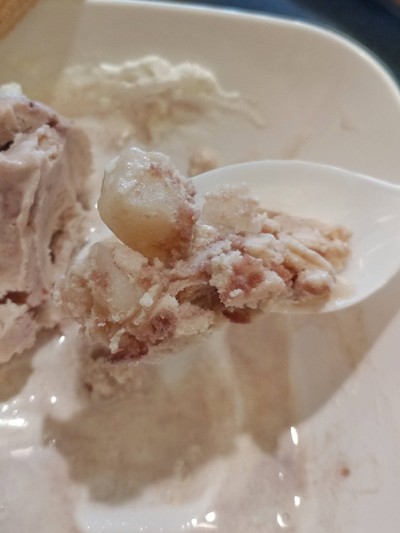 ไอศกรีม