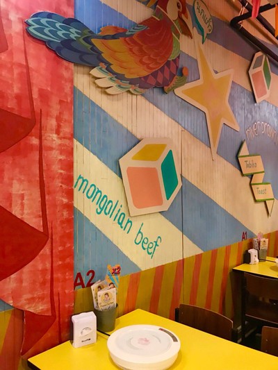 บรรยากาศ