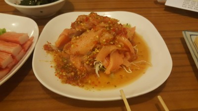 ยำปลาแซลม่อน