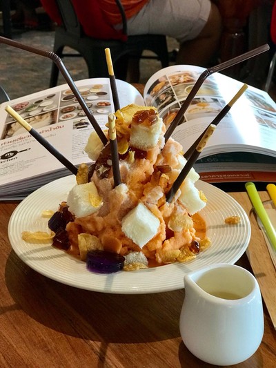 ปังเย็นชานม