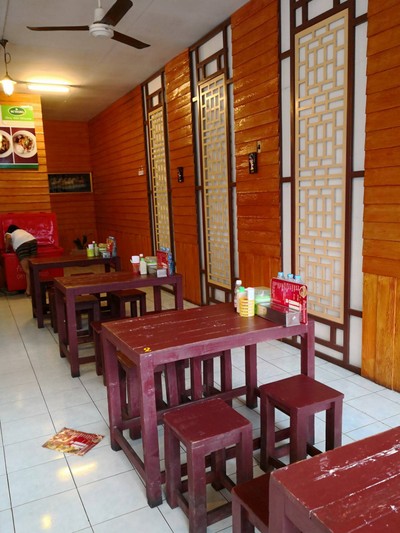 Inside