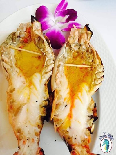 ม้าน้ำซีฟู้ด ลาดพร้าว รัชดา