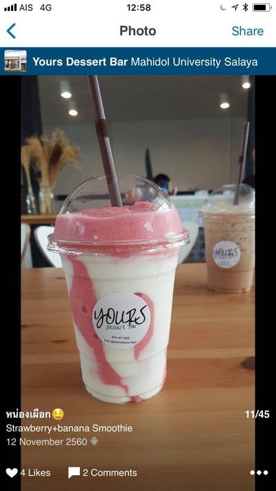 Strawberry+banana Smoothie