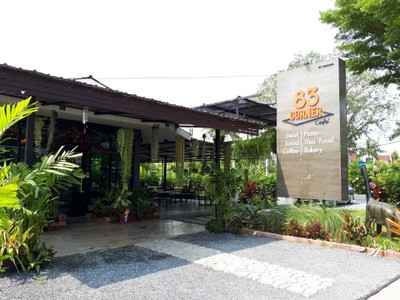 หน้าร้าน