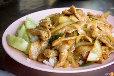 สิทธิ์เจริญ ราดหน้าเนื้อเด้ง