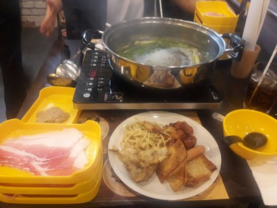 อาหาร หรือ เครื่องดื่ม