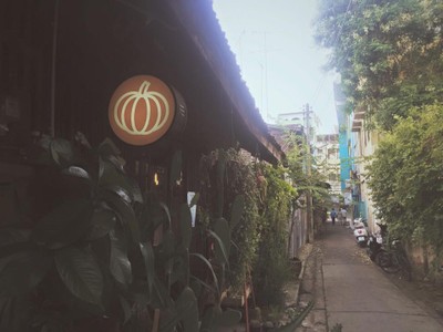 หน้าร้าน