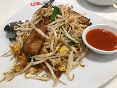 ขนมผักกาดทอด