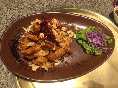 เมนูของร้าน Kongju Korean Restaurant