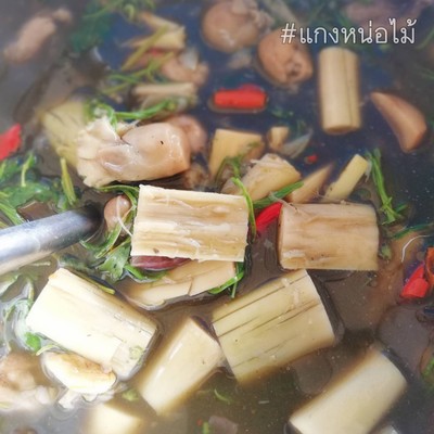 แกงหน่อไม้