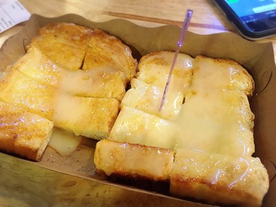 ขนมปังปิ้ง เนย+นม