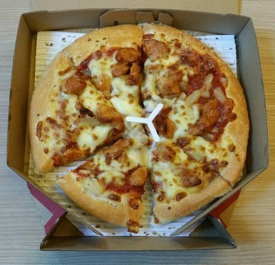 รีวิวที่แนะนำ New Orleans Chicken Lover Pizza