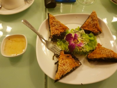 เทพีสองหน้า