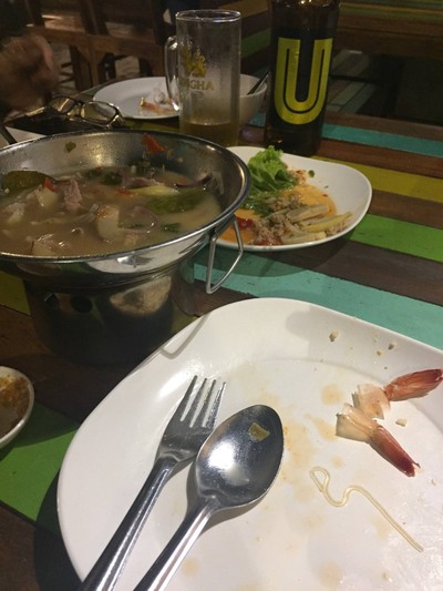อื่นๆ