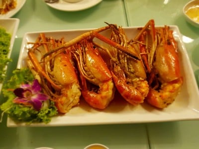 กุ้งทอดเกลือ
