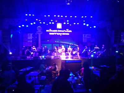บรรยากาศ