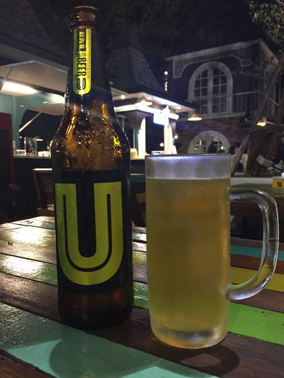 U beer