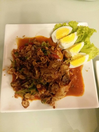 ยำถั่วพลู