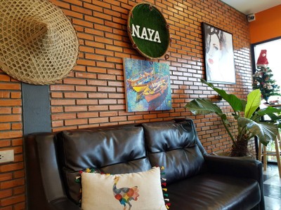 บรรยากาศ