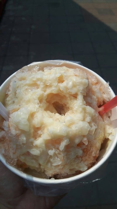 ปังเย็นชานม