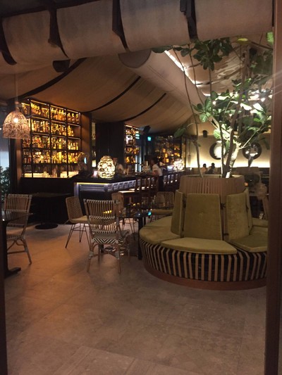 บรรยากาศ