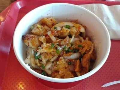 ข้าวไก่ซี๊ดโบว์ล
