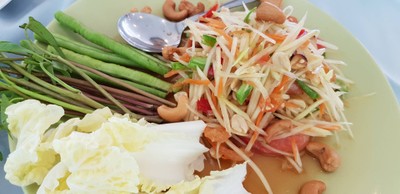 ส้มตำ