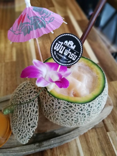 น้ำเมล่อน