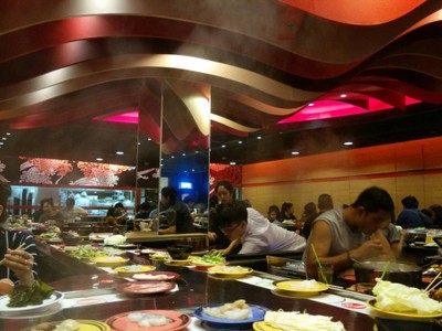 บรรยากาศ
