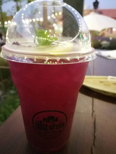 ชามะนาว