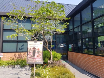 หน้าร้าน