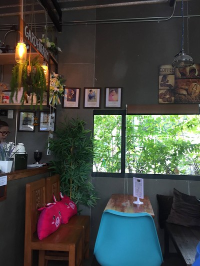 บรรยากาศ