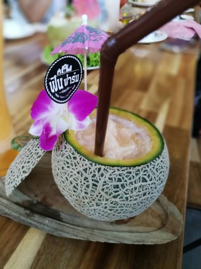 น้ำเมล่อน