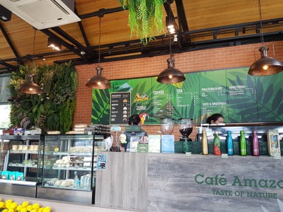 บรรยากาศ