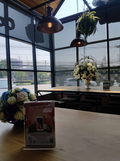 บรรยากาศ