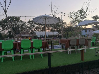 บรรยากาศ